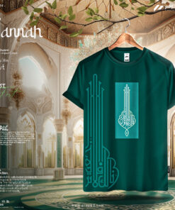 Islamic Calligraphy T-shirt